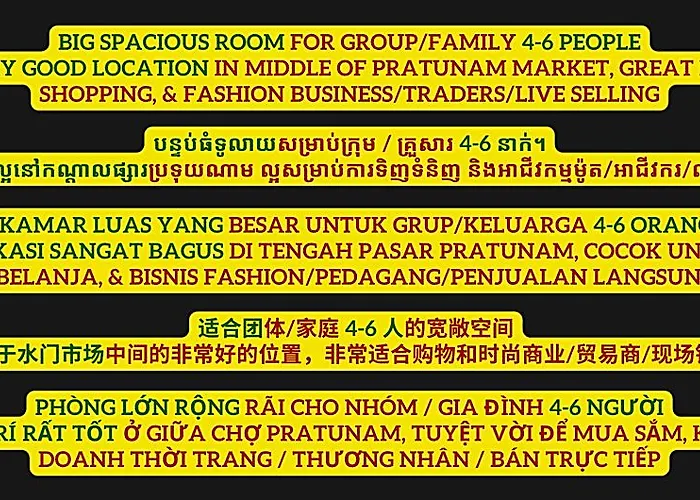 Family Hub @ Pratunam 7 - Group + Free Pickup 酒店 3*